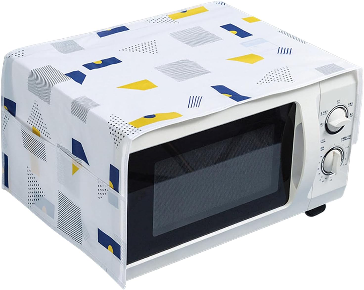 Waterproof Microwave Oven Cover with Storage Pockets | Dustproof Washable Kitchen Appliance Protector | Heat-Resistant Decorative Microwave Dust Cover with Double Side Organizer Pockets