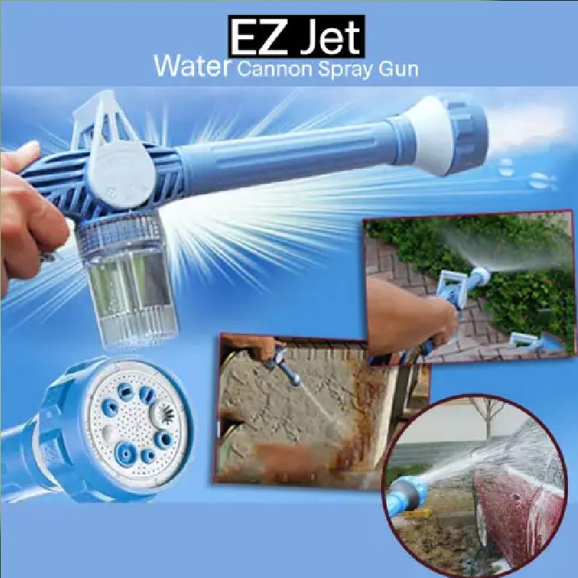 8-in-1 High Pressure Water Spray Gun | Multi-Function Garden Hose Nozzle & Car Wash Sprayer | Adjustable Water Cannon for Lawn, Plants & Outdoor Cleaning