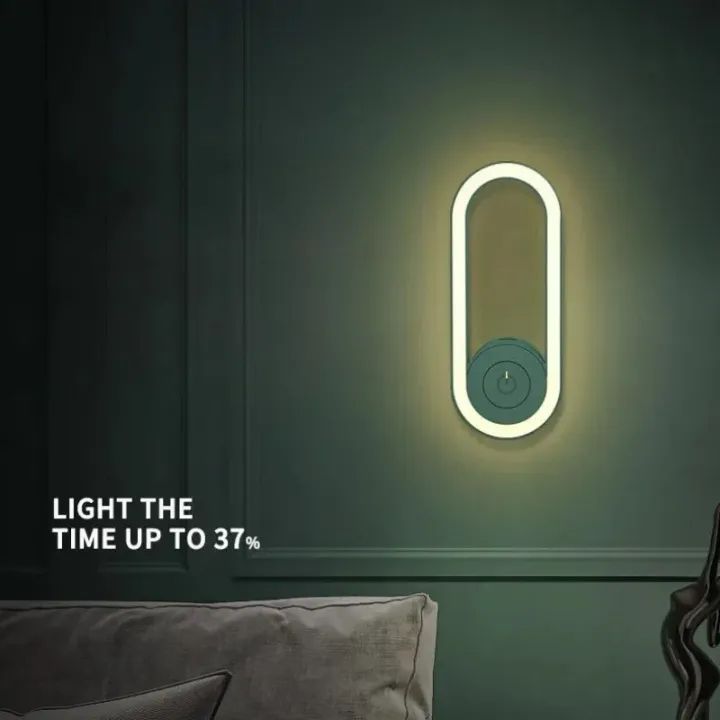 Ultrasonic Mosquito Repellent LED Night Lamp | Electric Indoor & Outdoor Bug Killer Light | Silent Mosquito Catcher Lamp with Soft Eye Protection Glow | USB Insect Trap for Home & Bedroom