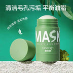 Green Tea Mask Stick 40g | Deep Cleansing Clay Mask Stick for Pores & Oil Control | Purifying Green Tea Face Mask Stick for Daily Skincare